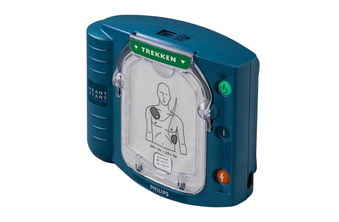 DEMO - Philips Heartstart HS1 AED + Philips Draagtas