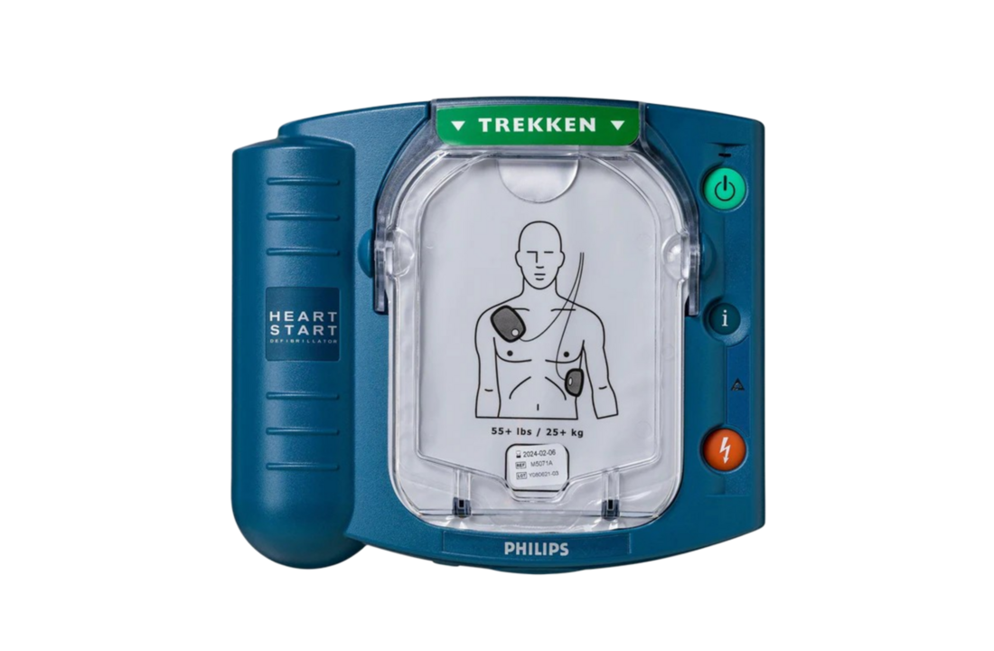 Philips Heartstart HS1 - inkl. Safeset + Tas - Copy