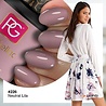 Pink Gellac 226 Neutral Lila Pink Gellac 226 Neutral Lila