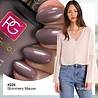 Pink Gellac 225 Shimmery Mauve Pink Gellac 225 Shimmery Mauve