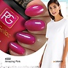 Pink Gellac 222 Amazing Pink Pink Gellac 222 Amazing Pink
