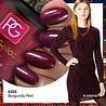 Pink Gellac 205 Burgundy Red Pink Gellac 205 Burgundy Red