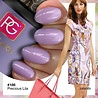 Pink Gellac 186 Precious Lila Pink Gellac 186 Precious Lila
