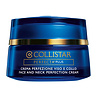 COLLISTAR Perfecta Plus Face and Neck Cream COLLISTAR Perfecta Plus Face and Neck Cream