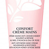 Lancôme Confort Crème Mains Lancôme Confort Crème Mains