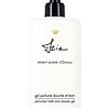 Sisley Izia Showergel Sisley Izia Showergel