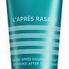 Jean Paul Gaultier Le Male Showergel Jean Paul Gaultier Le Male Showergel