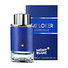 MONTBLANC Explorer Ultra Blue Eau de Parfum MONTBLANC Explorer Ultra Blue Eau de Parfum