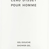 Issey Miyake L'Eau d'Issey Pour Homme Shower Gel Issey Miyake L'Eau d'Issey Pour Homme Shower Gel