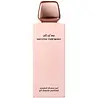 Narciso Rodriguez All of Me Showergel Narciso Rodriguez All of Me Showergel