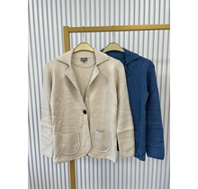 Dames vest Corrie - beige