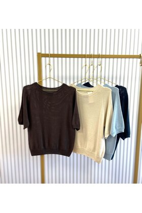 Truitje Anke - bruin