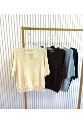 Truitje Anke - beige