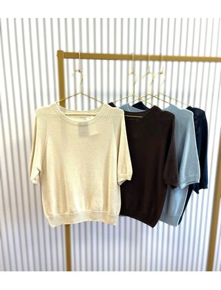 Truitje Anke - beige