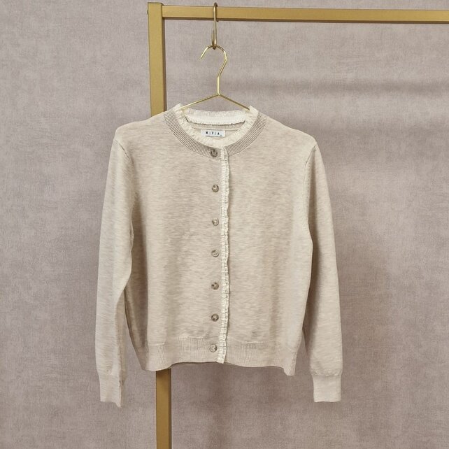 Vest Larissa - beige