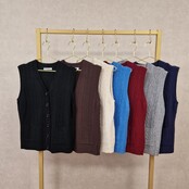 Vest Lena - bruin