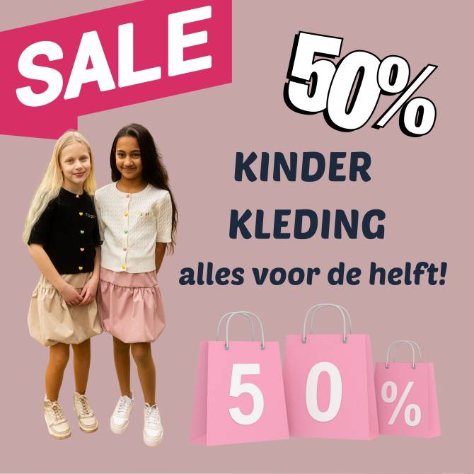 Bekijken