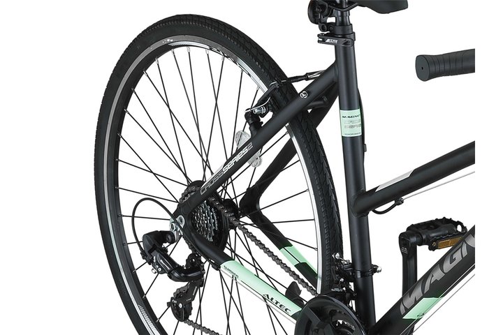 Altec Magnetic Trekking V-Brakes 28inch 52cm 21v 6