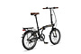 Altec Cunda 20 inch Vouwfiets 3v 4 klein