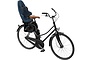 Thule achterzitje Yepp 2 Maxi frame bev. majolica blue 5 klein