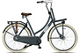 Altec Retro Transportfiets 28 inch 50cm 3v  4 klein