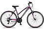 Altec Magnetic Trekking V-Brakes 28inch 52cm 21v 2 klein