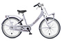 Alpina Clubb Kinderfiets Transport 20 inch 1 klein