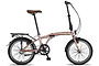 Altec Cunda 20 inch Vouwfiets 3v 1 klein
