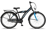 Altec Hero Kinderfiets Jongens 26 inch 2 klein