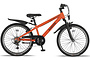 Altec Dakota Kinderfiets Jongens 20 inch 7v 1 klein