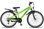 Altec Dakota Kinderfiets Jongens 26 inch 7v 4 klein