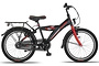 Altec Hero Kinderfiets Jongens 20 inch 1 klein