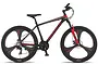 Altec Accrue Mountainbike 27.5 inch 45cm Schijfremmen 21v 2 klein