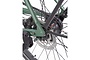 Cortina E-Silento Pro 28 inch 61cm DB7 2 klein