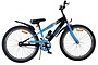 Volare Sportivo Kinderfiets Jongens 24 inch 1 klein