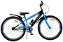Volare Sportivo Kinderfiets Jongens 26 inch 2 klein