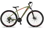 Altec Camaro Mountainbike 27,5 inch Hydraulische Remmen 21v 1 klein