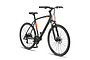 Altec Legarda Trekking Herenfiets 28inch HYD Schijfremmen 24v 2 klein