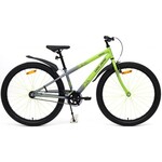 Volare Rocky Kinderfiets Jongens 26 inch