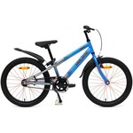 Volare Rocky Kinderfiets Jongens 20 inch