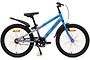Volare Rocky Kinderfiets Jongens 20 inch 2 klein