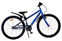 Volare Rocky Kinderfiets 26 inch 3v 2 klein