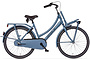 Cortina U4Mini Transportfiets 26 inch R3 5 klein