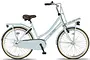 Altec Urban Kinderfiets Transport 24 inch 1 klein