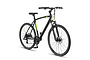 Altec Legarda Trekking Herenfiets 28inch HYD Schijfremmen 24v  *Geen Bagagedrager, Spatborden, Verlichting* 3 klein