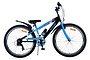 Volare Sportivo Kinderfiets Jongens 26 inch 7v 1 klein