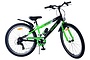 Volare Sportivo Kinderfiets Jongens 26 inch 7v 3 klein