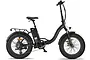 Altec Focus-S Elektrische Fatbike 20 inch Vouwbaar 8v 1 klein