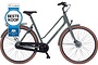 Cortina Foss Stadsfiets 28 inch 57cm ND7 2 klein
