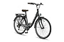 Altec Metro Damesfiets 28 inch 55cm 7v 2 klein